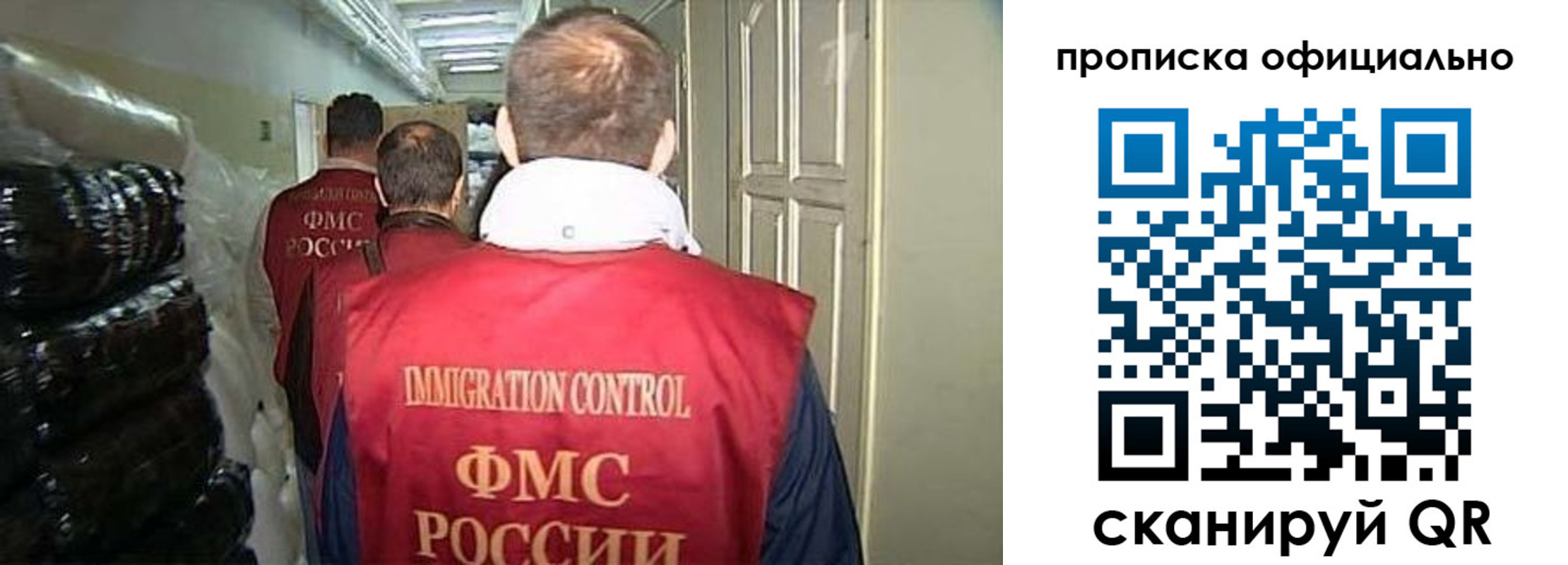 регистрация для дет. сада в Юрьев-Польском